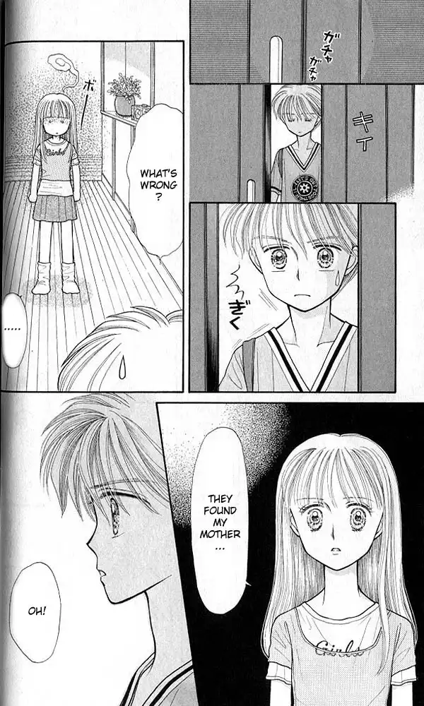 Kodomo no Omocha Chapter 18 35